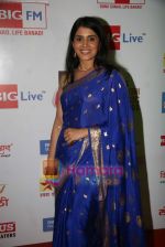 Sonali Kulkarni at Marathi music awards in Matunga on 26th Aug 2010 (86).JPG